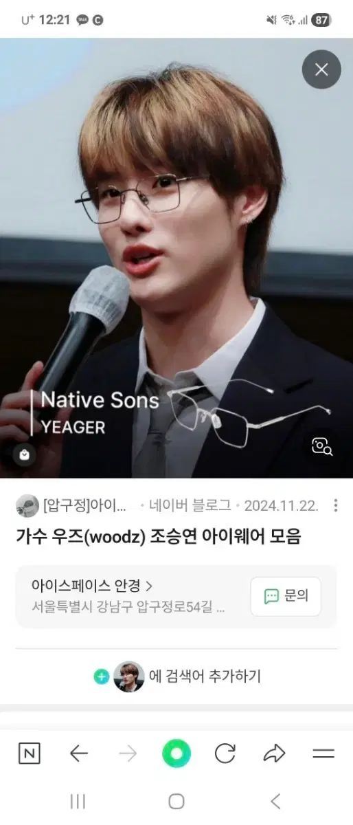 thumbnail-4